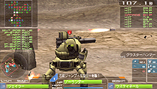 画像ギャラリー No.003のサムネイル画像 / 本日発売！ “メタゲーム”部分の強化がナイス過ぎる，PSP用ロボットシム「カルネージハート エクサ」プレビュー その2