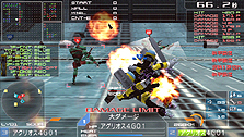 画像ギャラリー No.004のサムネイル画像 / 本日発売！ “メタゲーム”部分の強化がナイス過ぎる，PSP用ロボットシム「カルネージハート エクサ」プレビュー その2