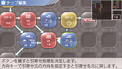 画像ギャラリー No.009のサムネイル画像 / 本日発売！ “メタゲーム”部分の強化がナイス過ぎる，PSP用ロボットシム「カルネージハート エクサ」プレビュー その2