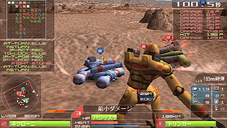 画像ギャラリー No.029のサムネイル画像 / 本日発売！ “メタゲーム”部分の強化がナイス過ぎる，PSP用ロボットシム「カルネージハート エクサ」プレビュー その2