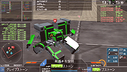 画像ギャラリー No.040のサムネイル画像 / 本日発売！ “メタゲーム”部分の強化がナイス過ぎる，PSP用ロボットシム「カルネージハート エクサ」プレビュー その2