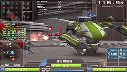 画像ギャラリー No.042のサムネイル画像 / 本日発売！ “メタゲーム”部分の強化がナイス過ぎる，PSP用ロボットシム「カルネージハート エクサ」プレビュー その2