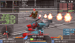 画像ギャラリー No.043のサムネイル画像 / 本日発売！ “メタゲーム”部分の強化がナイス過ぎる，PSP用ロボットシム「カルネージハート エクサ」プレビュー その2