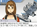 簡単にできそうな気がしてくる？　アートディンク，本日発売のPSP用ソフト「カルネージハート エクサ」のチュートリアル動画を公開