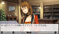 画像ギャラリー No.003のサムネイル画像 / PSP「カルネージハート エクサ」の体験版＆カスタムテーマを4GamerにUp！ 体験版はフルボイスのシナリオゲームをチャプター8までがっつり収録