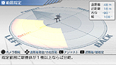 画像ギャラリー No.014のサムネイル画像 / PSP「カルネージハート エクサ」の体験版＆カスタムテーマを4GamerにUp！ 体験版はフルボイスのシナリオゲームをチャプター8までがっつり収録