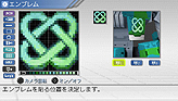 画像ギャラリー No.016のサムネイル画像 / PSP「カルネージハート エクサ」の体験版＆カスタムテーマを4GamerにUp！ 体験版はフルボイスのシナリオゲームをチャプター8までがっつり収録