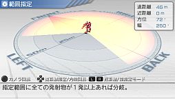 画像ギャラリー No.007のサムネイル画像 / 「カルネージハート エクサ」DL版が期間限定で値下げ。2980円で配信