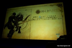 画像ギャラリー No.006のサムネイル画像 / 「THE LAST STORY」が標榜する“新たなRPG”とは? 「THE LAST STORY プレゼンテーション 〜新たなRPGを求めて〜」レポートを掲載