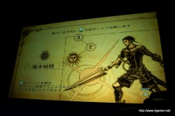 画像ギャラリー No.007のサムネイル画像 / 「THE LAST STORY」が標榜する“新たなRPG”とは? 「THE LAST STORY プレゼンテーション 〜新たなRPGを求めて〜」レポートを掲載