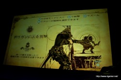 画像ギャラリー No.012のサムネイル画像 / 「THE LAST STORY」が標榜する“新たなRPG”とは? 「THE LAST STORY プレゼンテーション 〜新たなRPGを求めて〜」レポートを掲載