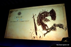 画像ギャラリー No.017のサムネイル画像 / 「THE LAST STORY」が標榜する“新たなRPG”とは? 「THE LAST STORY プレゼンテーション 〜新たなRPGを求めて〜」レポートを掲載