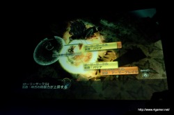 画像ギャラリー No.027のサムネイル画像 / 「THE LAST STORY」が標榜する“新たなRPG”とは? 「THE LAST STORY プレゼンテーション 〜新たなRPGを求めて〜」レポートを掲載