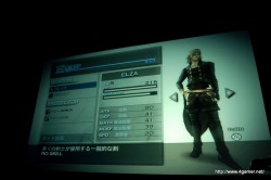 画像ギャラリー No.039のサムネイル画像 / 「THE LAST STORY」が標榜する“新たなRPG”とは? 「THE LAST STORY プレゼンテーション 〜新たなRPGを求めて〜」レポートを掲載