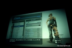 画像ギャラリー No.040のサムネイル画像 / 「THE LAST STORY」が標榜する“新たなRPG”とは? 「THE LAST STORY プレゼンテーション 〜新たなRPGを求めて〜」レポートを掲載