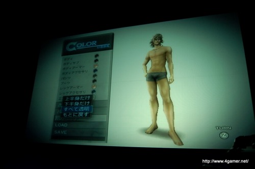 画像ギャラリー No.047のサムネイル画像 / 「THE LAST STORY」が標榜する“新たなRPG”とは? 「THE LAST STORY プレゼンテーション 〜新たなRPGを求めて〜」レポートを掲載