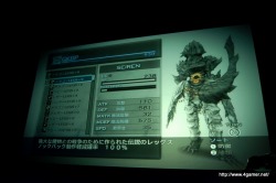 画像ギャラリー No.048のサムネイル画像 / 「THE LAST STORY」が標榜する“新たなRPG”とは? 「THE LAST STORY プレゼンテーション 〜新たなRPGを求めて〜」レポートを掲載