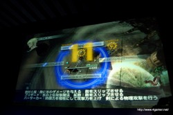 画像ギャラリー No.052のサムネイル画像 / 「THE LAST STORY」が標榜する“新たなRPG”とは? 「THE LAST STORY プレゼンテーション 〜新たなRPGを求めて〜」レポートを掲載