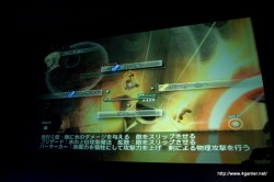 画像ギャラリー No.053のサムネイル画像 / 「THE LAST STORY」が標榜する“新たなRPG”とは? 「THE LAST STORY プレゼンテーション 〜新たなRPGを求めて〜」レポートを掲載