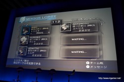 画像ギャラリー No.058のサムネイル画像 / 「THE LAST STORY」が標榜する“新たなRPG”とは? 「THE LAST STORY プレゼンテーション 〜新たなRPGを求めて〜」レポートを掲載