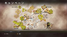 画像ギャラリー No.008のサムネイル画像 / スパイク，PS3用ストラテジー「グリードコープ」と横スクロールSTG「アストロトリッパー」を，ダウンロード専用タイトルとして7月15日に発売