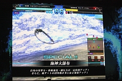 画像ギャラリー No.011のサムネイル画像 / 【速報】四魔貴族も参戦！　「アルティメットバージョン」の新情報も飛び出した，「ロード オブ ヴァーミリオン2」全国大会。優勝は東京Bエリア代表D.C.氏