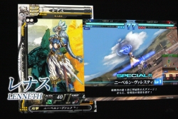 画像ギャラリー No.016のサムネイル画像 / 【速報】四魔貴族も参戦！　「アルティメットバージョン」の新情報も飛び出した，「ロード オブ ヴァーミリオン2」全国大会。優勝は東京Bエリア代表D.C.氏