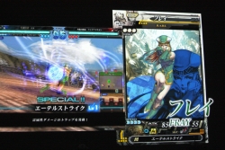 画像ギャラリー No.017のサムネイル画像 / 【速報】四魔貴族も参戦！　「アルティメットバージョン」の新情報も飛び出した，「ロード オブ ヴァーミリオン2」全国大会。優勝は東京Bエリア代表D.C.氏