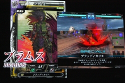 画像ギャラリー No.018のサムネイル画像 / 【速報】四魔貴族も参戦！　「アルティメットバージョン」の新情報も飛び出した，「ロード オブ ヴァーミリオン2」全国大会。優勝は東京Bエリア代表D.C.氏