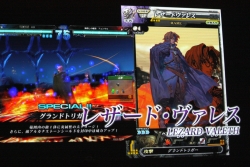 画像ギャラリー No.019のサムネイル画像 / 【速報】四魔貴族も参戦！　「アルティメットバージョン」の新情報も飛び出した，「ロード オブ ヴァーミリオン2」全国大会。優勝は東京Bエリア代表D.C.氏