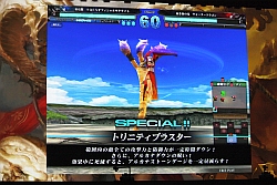 画像ギャラリー No.023のサムネイル画像 / 【速報】四魔貴族も参戦！　「アルティメットバージョン」の新情報も飛び出した，「ロード オブ ヴァーミリオン2」全国大会。優勝は東京Bエリア代表D.C.氏