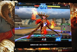 画像ギャラリー No.025のサムネイル画像 / 【速報】四魔貴族も参戦！　「アルティメットバージョン」の新情報も飛び出した，「ロード オブ ヴァーミリオン2」全国大会。優勝は東京Bエリア代表D.C.氏