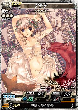 画像ギャラリー No.002のサムネイル画像 / 「LoV II」，“SPノエル”など3000枚限定のスペシャルカード情報公開