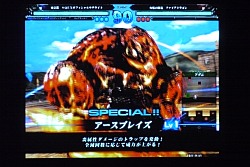 画像ギャラリー No.009のサムネイル画像 / チョコボにモーグリも参戦！　12月8日稼働の新Ver.「ロード オブ ヴァーミリオンII アルティメットバージョン 狂気ノ輪廻」，ファンイベントにて多数の新カードを発表