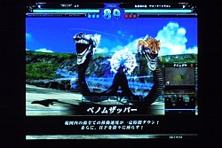 画像ギャラリー No.010のサムネイル画像 / チョコボにモーグリも参戦！　12月8日稼働の新Ver.「ロード オブ ヴァーミリオンII アルティメットバージョン 狂気ノ輪廻」，ファンイベントにて多数の新カードを発表