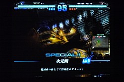 画像ギャラリー No.011のサムネイル画像 / チョコボにモーグリも参戦！　12月8日稼働の新Ver.「ロード オブ ヴァーミリオンII アルティメットバージョン 狂気ノ輪廻」，ファンイベントにて多数の新カードを発表