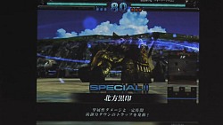 画像ギャラリー No.027のサムネイル画像 / チョコボにモーグリも参戦！　12月8日稼働の新Ver.「ロード オブ ヴァーミリオンII アルティメットバージョン 狂気ノ輪廻」，ファンイベントにて多数の新カードを発表