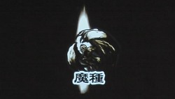 画像ギャラリー No.028のサムネイル画像 / チョコボにモーグリも参戦！　12月8日稼働の新Ver.「ロード オブ ヴァーミリオンII アルティメットバージョン 狂気ノ輪廻」，ファンイベントにて多数の新カードを発表