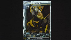 画像ギャラリー No.030のサムネイル画像 / チョコボにモーグリも参戦！　12月8日稼働の新Ver.「ロード オブ ヴァーミリオンII アルティメットバージョン 狂気ノ輪廻」，ファンイベントにて多数の新カードを発表