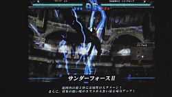 画像ギャラリー No.031のサムネイル画像 / チョコボにモーグリも参戦！　12月8日稼働の新Ver.「ロード オブ ヴァーミリオンII アルティメットバージョン 狂気ノ輪廻」，ファンイベントにて多数の新カードを発表