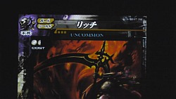 画像ギャラリー No.037のサムネイル画像 / チョコボにモーグリも参戦！　12月8日稼働の新Ver.「ロード オブ ヴァーミリオンII アルティメットバージョン 狂気ノ輪廻」，ファンイベントにて多数の新カードを発表