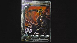 画像ギャラリー No.038のサムネイル画像 / チョコボにモーグリも参戦！　12月8日稼働の新Ver.「ロード オブ ヴァーミリオンII アルティメットバージョン 狂気ノ輪廻」，ファンイベントにて多数の新カードを発表