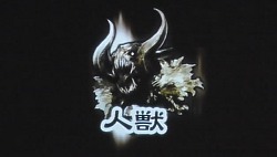 画像ギャラリー No.040のサムネイル画像 / チョコボにモーグリも参戦！　12月8日稼働の新Ver.「ロード オブ ヴァーミリオンII アルティメットバージョン 狂気ノ輪廻」，ファンイベントにて多数の新カードを発表