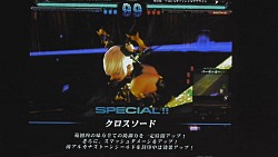 画像ギャラリー No.043のサムネイル画像 / チョコボにモーグリも参戦！　12月8日稼働の新Ver.「ロード オブ ヴァーミリオンII アルティメットバージョン 狂気ノ輪廻」，ファンイベントにて多数の新カードを発表