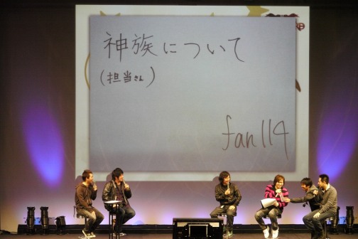 画像ギャラリー No.008のサムネイル画像 / 新Ver.稼働開始の「ロード オブ ヴァーミリオン2」，最新情報や開発者トークに花が咲いたファンイベント「OVER the LORD fanfestival」詳報レポート