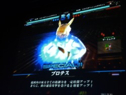 画像ギャラリー No.013のサムネイル画像 / 新Ver.稼働開始の「ロード オブ ヴァーミリオン2」，最新情報や開発者トークに花が咲いたファンイベント「OVER the LORD fanfestival」詳報レポート