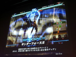 画像ギャラリー No.019のサムネイル画像 / 新Ver.稼働開始の「ロード オブ ヴァーミリオン2」，最新情報や開発者トークに花が咲いたファンイベント「OVER the LORD fanfestival」詳報レポート