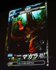 画像ギャラリー No.020のサムネイル画像 / 新Ver.稼働開始の「ロード オブ ヴァーミリオン2」，最新情報や開発者トークに花が咲いたファンイベント「OVER the LORD fanfestival」詳報レポート