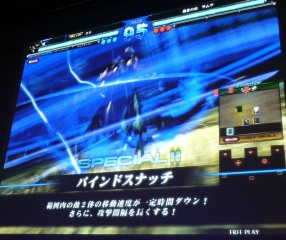 画像ギャラリー No.023のサムネイル画像 / 新Ver.稼働開始の「ロード オブ ヴァーミリオン2」，最新情報や開発者トークに花が咲いたファンイベント「OVER the LORD fanfestival」詳報レポート