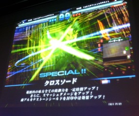 画像ギャラリー No.025のサムネイル画像 / 新Ver.稼働開始の「ロード オブ ヴァーミリオン2」，最新情報や開発者トークに花が咲いたファンイベント「OVER the LORD fanfestival」詳報レポート